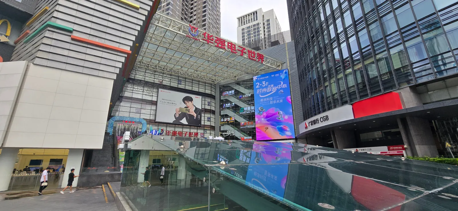 Électronique à Shenzhen en 2026